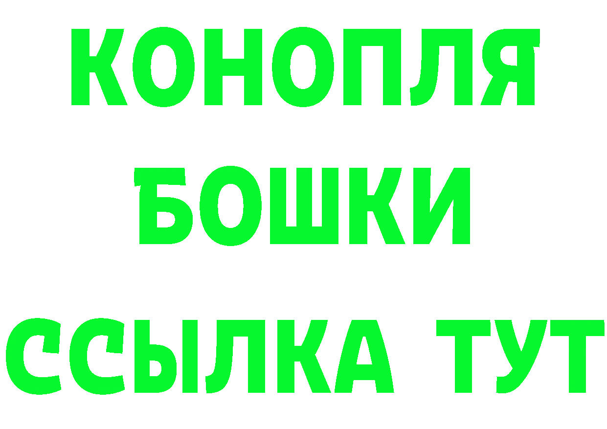 ГЕРОИН VHQ ССЫЛКА дарк нет гидра Карпинск